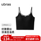 ubras劉雯同款25年新品帶胸墊含蠶絲吊帶背心女免穿文胸內搭美背打底 蕾絲短款-黑色 M