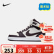NIKE 耐克童鞋 COURT BOROUGH MID 男女童中幫魔術(shù)貼兒童運動(dòng)休閑板鞋