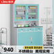 信京 西藥柜藥品存放柜醫(yī)藥調(diào)劑臺鋼制儲物柜  1.2米寬2門西藥柜