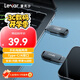 雷克沙（Lexar）64GB USB3.2 Type-C手機(jī)U盤D400 手機(jī)電腦兩用 金屬雙接口 OTG 安卓蘋果16筆電優(yōu)盤