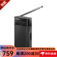 索尼便捷收音機(jī) fm調(diào)頻小廣播老年人隨身收音機(jī) ICF-P37 ICF-P27 B