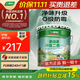 三棵樹(shù)漆乳膠漆 自刷漆 室內墻面防霉抗菌耐擦洗抗堿翻新抗甲醛涂料可調色 趣生活15L 【凈味無(wú)添加】可調色