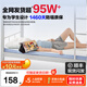 林氏生活（LINSY HOME）學(xué)生宿舍床墊子0.9x1.9米單人記憶棉折疊薄0.9mx2m大學(xué)生高中生 藍白色【軟硬適中】4cm 190*90cm 宿舍床