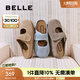 百麗（Belle）柔軟舒適勃肯鞋女商場款舒適低跟包頭拖鞋D7V1DBH5 杏色 38 (240mm)