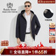Raidy Boer/雷迪波爾【可脫卸帽】男秋冬新品商務(wù)休閑夾克外套3059-54 深藍 170/48/M