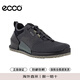 愛步（ECCO）Biom 2.0 男鞋休閑鞋 網(wǎng)布透氣 耐磨舒適運(yùn)動鞋 健步系列 黑色 41