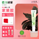 飾好家家裝膠高強度透明環(huán)?！緹o醛無苯低VOC凈味】強力萬能膠100ML 【強力透明】無醛無苯低VOC膠1支
