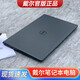 戴爾（DELL）筆記本電腦游匣外星人游戲本i7辦公輕薄本游戲本吃雞電競 戴爾1-i5-16G-256G獨顯1GB 標準套餐
