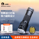 雷明兔APOLLO太陽(yáng)神戶(hù)外強光手電筒 USB充電燈超長(cháng)續航強力磁吸工具燈 【套裝】強力磁吸充電燈（二代）