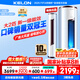 科龍國(guó)家補(bǔ)貼20% 包安裝 海信出品大3匹/大2匹新一級(jí)能效大風(fēng)量變頻冷暖客廳立式空調(diào)柜機(jī)首年只換不修 大2匹 一級(jí)能效 50LV【享國(guó)補(bǔ) 十年壓機(jī)包修】