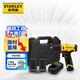 史丹利（STANLEY）12V充電式電動工具電動螺絲刀鋰電手電鉆2.0Ah雙電SCD10D2K-A9