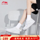 李寧運(yùn)動(dòng)板鞋女2025年夏季魔術(shù)貼標(biāo)低幫休閑小白鞋子耐磨透氣潮流學(xué)生 標(biāo)準(zhǔn)白/淺絲紫 39