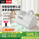 松下（Panasonic）【國家補貼】家用除螨儀床上手持除螨吸塵器一體機大吸力高頻拍打高溫熱風(fēng)除濕烘干紫外線(xiàn)殺菌除螨 珍珠白【母嬰認證除螨】DC25