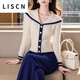 LISCN時(shí)尚慵懶風(fēng)白藍拼色海軍領(lǐng)長(cháng)袖針織開(kāi)衫女春秋款百搭好看減齡小衫 圖片色 均碼