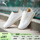彪馬（PUMA）【復(fù)古跑鞋】薄底鞋T頭鞋男女休閑阿甘鞋TURINO 362167 白-白色-燕麥色-15 38