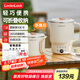 樂(lè)扣樂(lè)扣折疊水壺 便攜式燒水壺家用電熱水壺養(yǎng)生壺電水壺電煮鍋電火鍋燒水杯旅游用