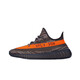 阿迪達(dá)斯Yeezy350夏日透氣椰子男女休閑鞋HQ7045 42 HQ7045 43 （建議拍大半碼）