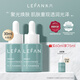 樂(lè )凡（LEFAN）VCIP小翠瓶精華液補水保濕面部男女士護膚【2支裝】 30ml*2