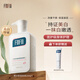 FMFM【店鋪爆款】FmFm美白瑩潤身體乳亮膚秋冬保濕清爽滋潤曬后美白 【推薦】美白身體乳300g