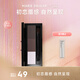 瑪麗黛佳七夕禮物三色眉粉自然持久修容眼影畫眉細(xì)膩01淺棕色