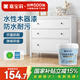 嘉寶莉水性木器漆改色家具翻新漆衣柜木門改色油漆環(huán)保涂料 白色3kg