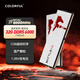 七彩虹（Colorful）32G(16G*2) DDR5 6000 臺式機內存條 馬甲條 C36 國產(chǎn)顆粒 戰斧系列·皓月白 1.35V