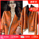 CRANTA KOMEIA披肩女2025新款圍巾秋冬季外搭圍脖韓版保暖生日七夕情人節(jié)禮物 艾瑪橘色 感輕奢ck風(fēng)送女朋友老婆實(shí)用高檔