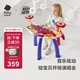 babycare兒童鋼琴電子琴初學可彈奏多功能寶寶音樂節(jié)日玩具藍牙款炫酷燈光