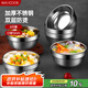 美廚（maxcook）不銹鋼碗 湯碗面碗6只裝12cm 加厚雙層隔熱 MCWA-011 防燙 耐摔