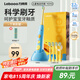 力博得（Lebooo）兒童電動牙刷 抑菌柔軟刷毛 科學(xué)刷牙引導(dǎo)寶寶禮物 兒童生日七夕禮物男孩 3-15歲適用 YOYO 萌趣藍