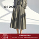ERDOS 傘裙純色職場通勤風(fēng)A字裙中長款女半身裙 海鷗灰 170/72A/L