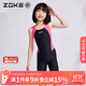 洲克（ZOKE）兒童泳衣女童訓練專(zhuān)業(yè)連體平角競速泳衣125504403-1黑/亮玫紅16