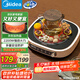 美的（Midea）電磁爐電陶爐電池爐家用圍爐煮茶火鍋爐2200W大火力炒菜燒水煮小米粥不挑鍋國(guó)家補(bǔ)貼HW22W3-003W