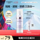 自然堂雪潤皙白多重防曬隔離霜 BB霜化妝品(遮瑕修容滋潤保濕） 紫色SPF32+/PA+++30ml