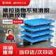 固利皇 烏龜車(chē)43*29*9cm載重240斤1.5寸pvc輪板車(chē)可拼接拉貨搬運裝修