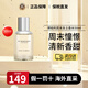 博柏利（BURBERRY）巴寶莉紅粉戀歌香水倫敦男士駿勇之心周末生日禮物教師節(jié)禮物 【經(jīng)典女香】周末女 50ml