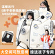 貝初眾電動(dòng)車(chē)擋風(fēng)被親子秋冬季加厚加絨電瓶車(chē)防風(fēng)保暖防水防寒保暖拉鏈款可帶孩子摩托車(chē)踏板兩用擋風(fēng)衣 【米色雪人狗】側翼加寬+圍脖保暖+加厚 整體加厚更大空間更舒適