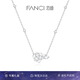 Fanci范琦玫瑰之約銀項鏈女七夕情人節(jié)禮物生日送女友