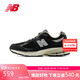 NEW BALANCE運動(dòng)鞋男女百搭舒適復古潮流休閑鞋2002R系列M2002RNC 43