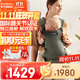 BabyBjorn瑞典品牌進(jìn)口透氣嬰幼兒背帶抱娃神器Harmony背帶0-3歲 深綠色