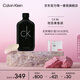 卡爾文克雷恩（Calvin Klein）ckbe香水卡雷比中性淡香水女200ml  生日節(jié)日禮物送女友老婆男友