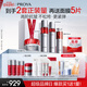 珀萊雅紅寶石護膚品套裝護膚禮盒(水乳精華輕潤霜)化妝品七夕情人節(jié)禮物