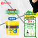 皇氏工匠室內外通用水性環(huán)氧彩砂啞光美縫劑高性?xún)r(jià)比3kg 哲思灰