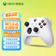 XBOX【國行】微軟xbox手柄Series X S無(wú)線(xiàn)控制器適配Xbox/PC/平板/手機暢玩黑神話(huà)悟空游戲手柄 xbox手柄  冰雪白