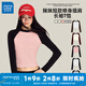 真維斯女裝2025春季新款短款收腰修身圓領(lǐng)撞色拼接插肩長(zhǎng)袖T恤G2 黑色拼粉色835A 均碼 160/84A