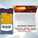 優(yōu)微客 適用機械革命2025蛟龍16Z Pro/蛟龍16 Pro/曠世X/X pro 16英寸 24款蛟龍16/16 Pro游戲筆記本配件 透明鍵盤(pán)膜【版本處選型號】 25款蛟龍16Pro/潮玩版/1