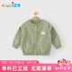 優(yōu)奇嬰兒衣服開衫春秋款男童女童寶寶毛衣外套兒童毛衣上衣外出服