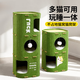 喵有范兒貓窩上下兩層貓咪安全窩封閉式寵物貓床小貓雙層毛氈上下鋪睡窩 2層綠色貓窩【多貓可用】