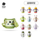 babycare奇趣公仔保溫杯杯套奇點(diǎn)青S碼