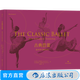 古典芭蕾 基本技巧和術(shù)語 古典芭蕾基礎(chǔ)動作指南 芭蕾學(xué)習(xí)教材 后浪正版